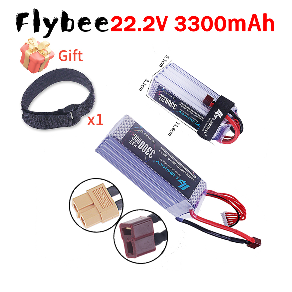 Drone Battery 6S - Baterai Lipo 3300mah 22.2V 60C 6S