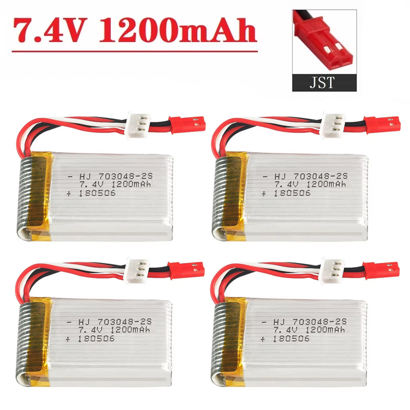 Drone Battery Plate - Baterai Lipo 2S 7.4 V 1200MAh